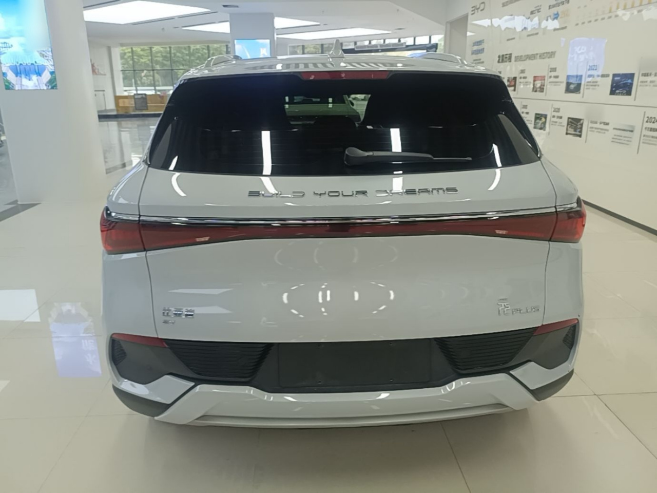 Yuan PLUS 2022 510KM Flagship PLUS photo 3