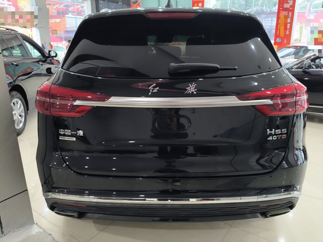 HS5 2022 Facelift 2.0T Connected AWD photo 5
