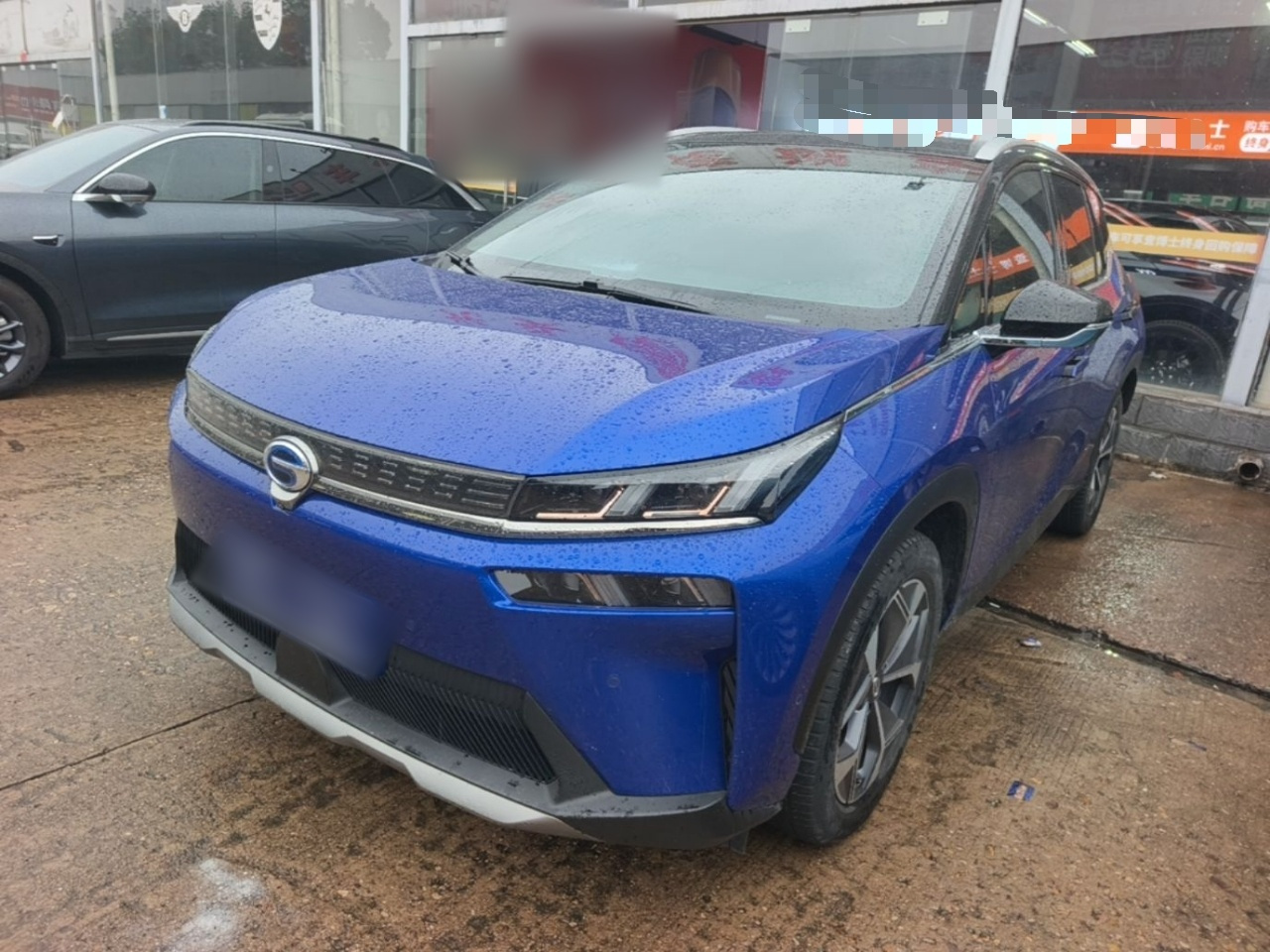 AION V 2020 70 Smart Premium