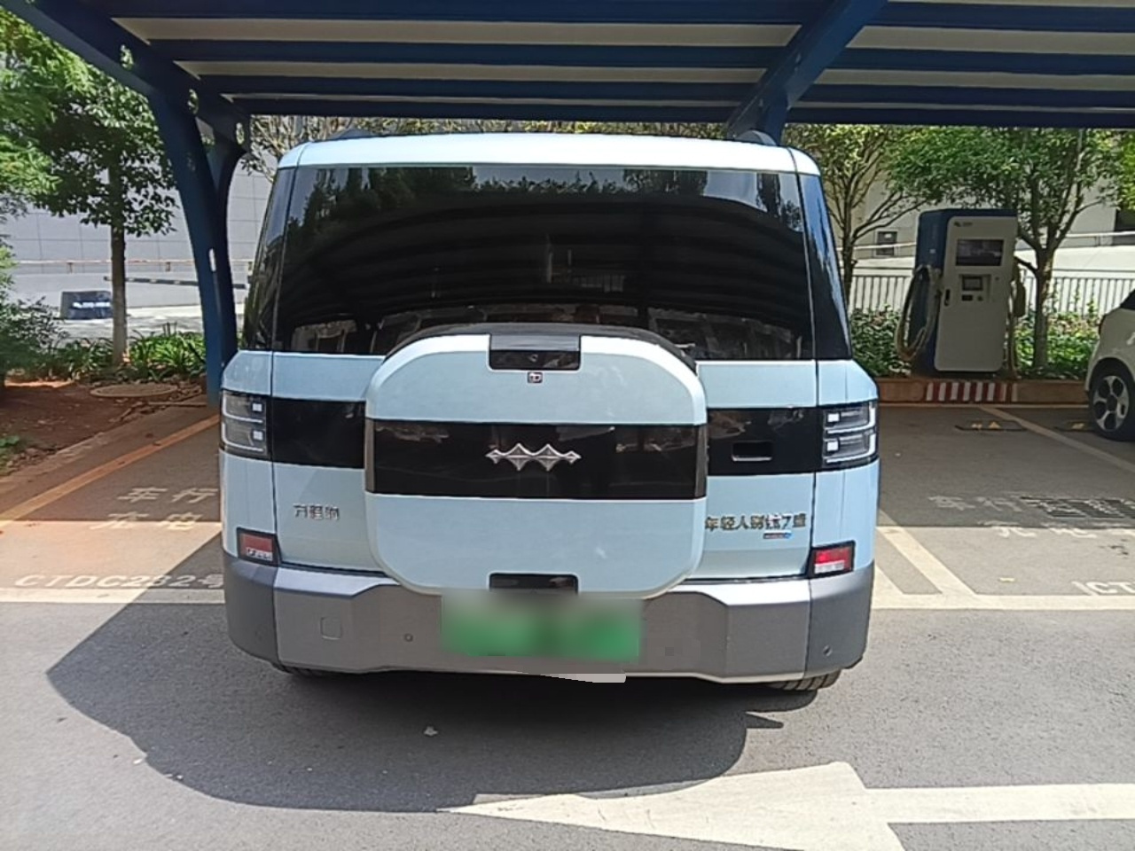 Fang Cheng Bao 7 2025 200KM RWD Max photo 5