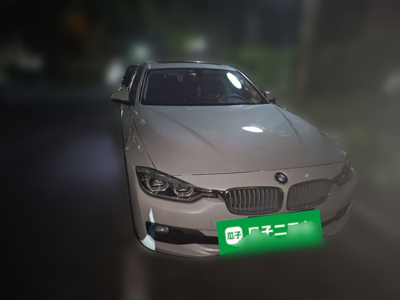 3 Series 2019 320Li Fashion photo 2