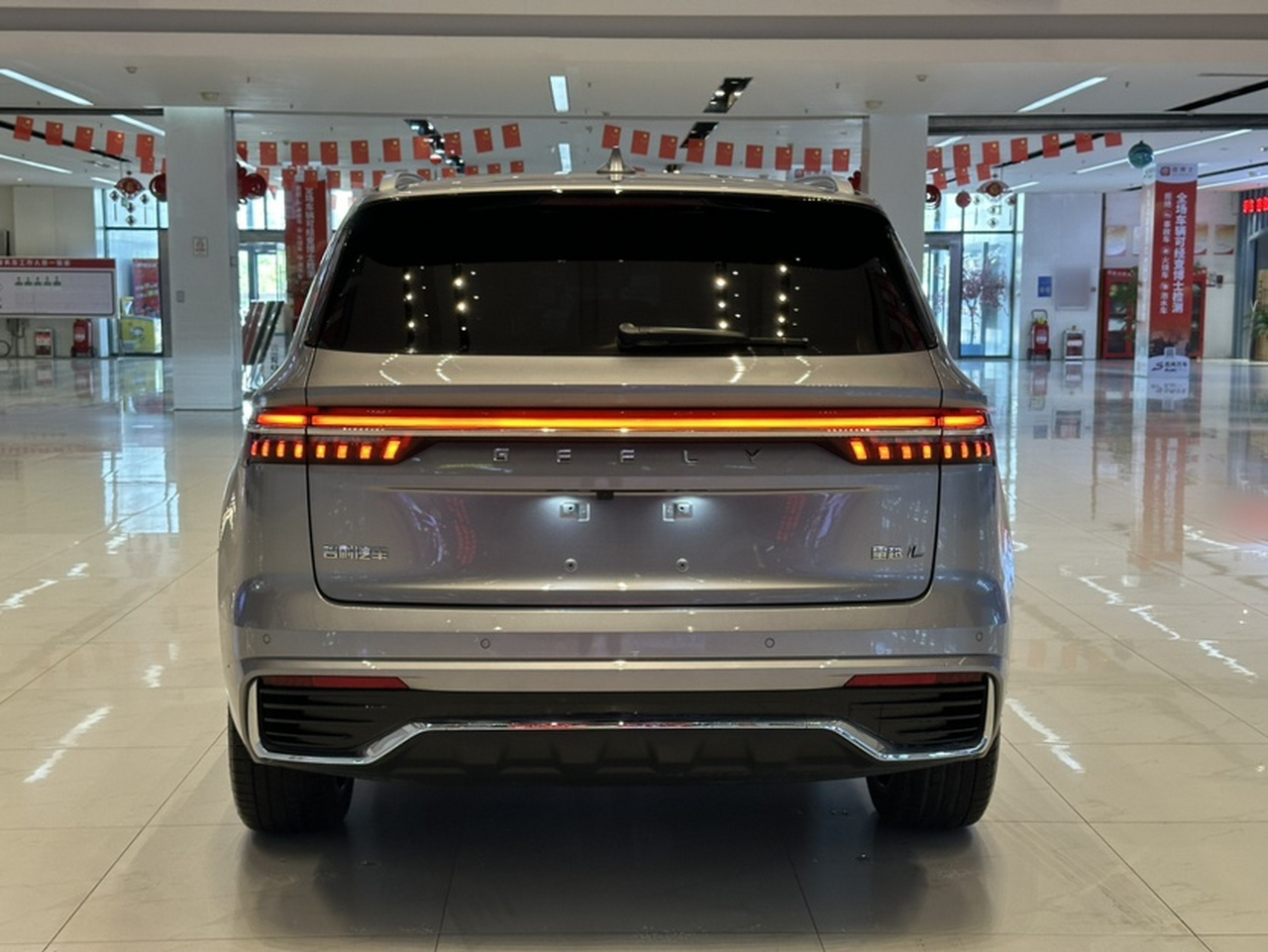 Xingyue L 2025 2.0TD AT photo 2