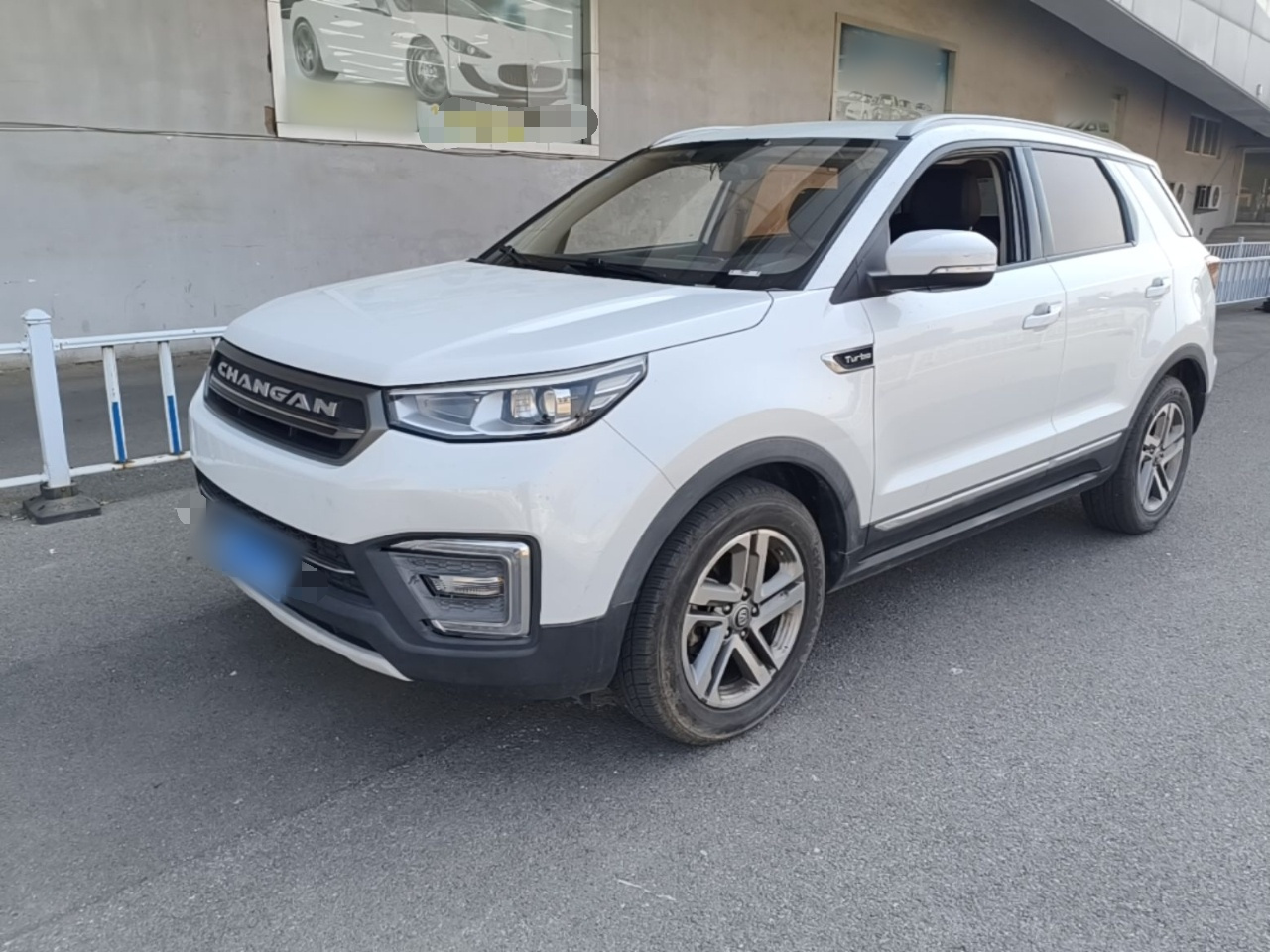 CS55 2017 1.5T MT