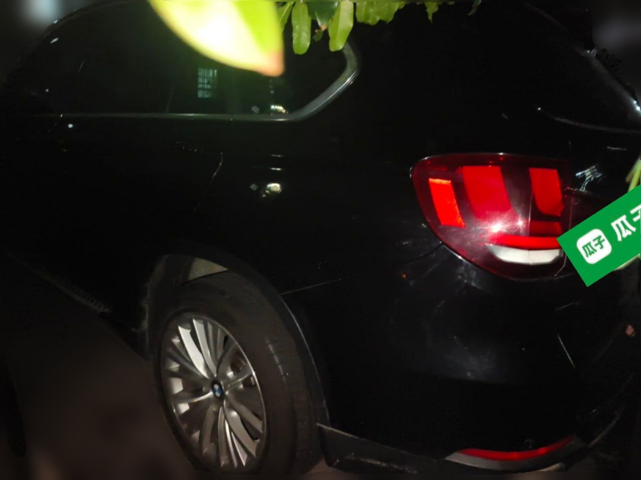 X5 Imported 2014 xDrive35i Luxury photo 4