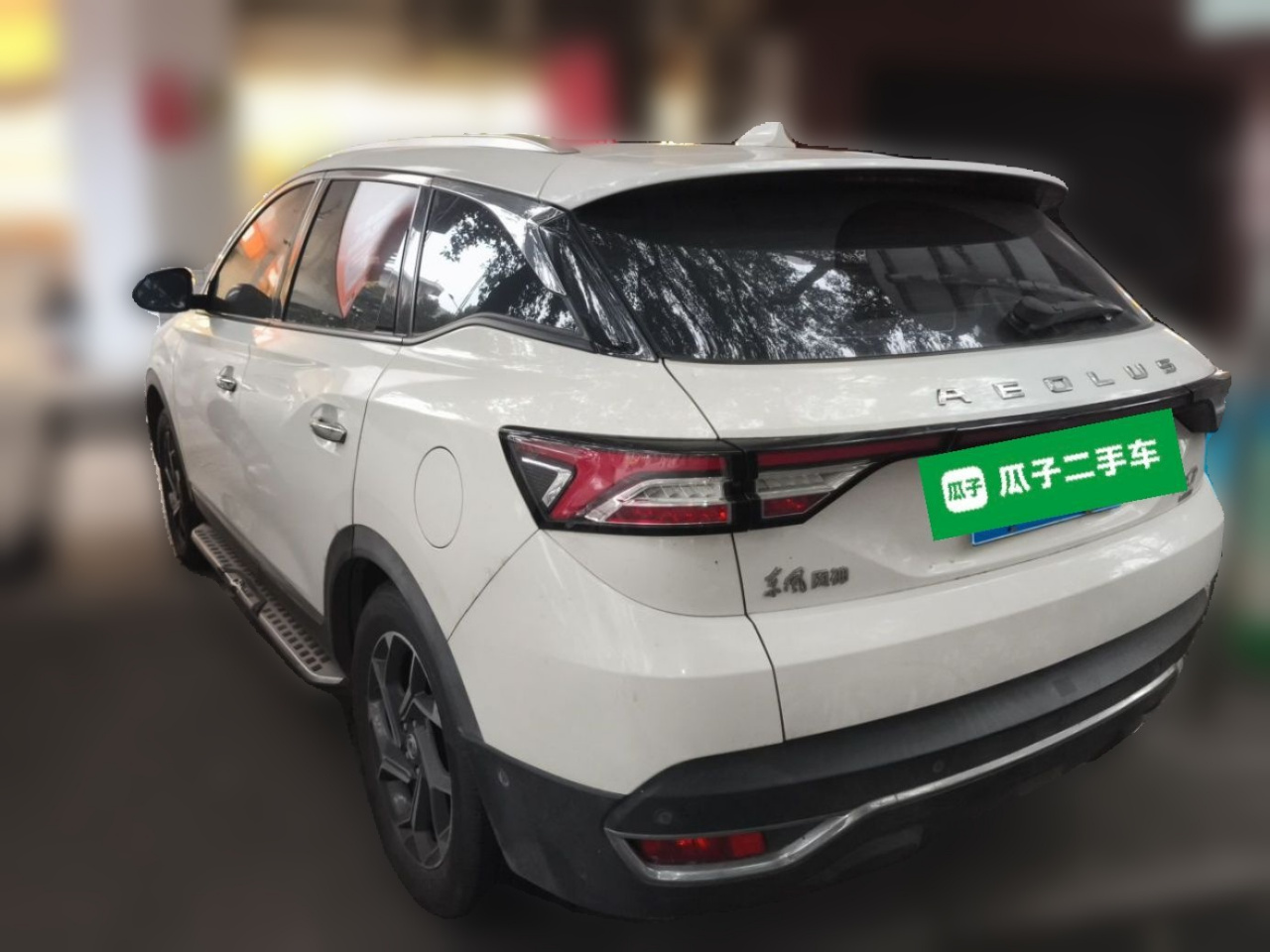 AX7 2019 1.6T AT AI Pilot China V photo 4