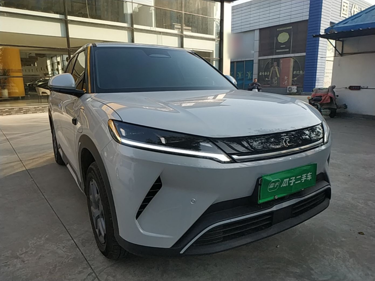 Yuan UP 2025 ADAS 401KM photo 3