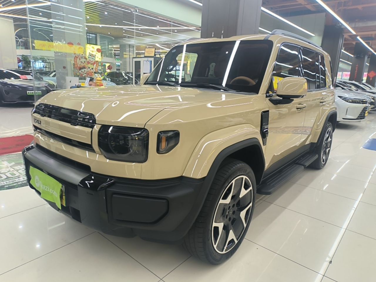 iCAR V27 2026 200KM AWD 500