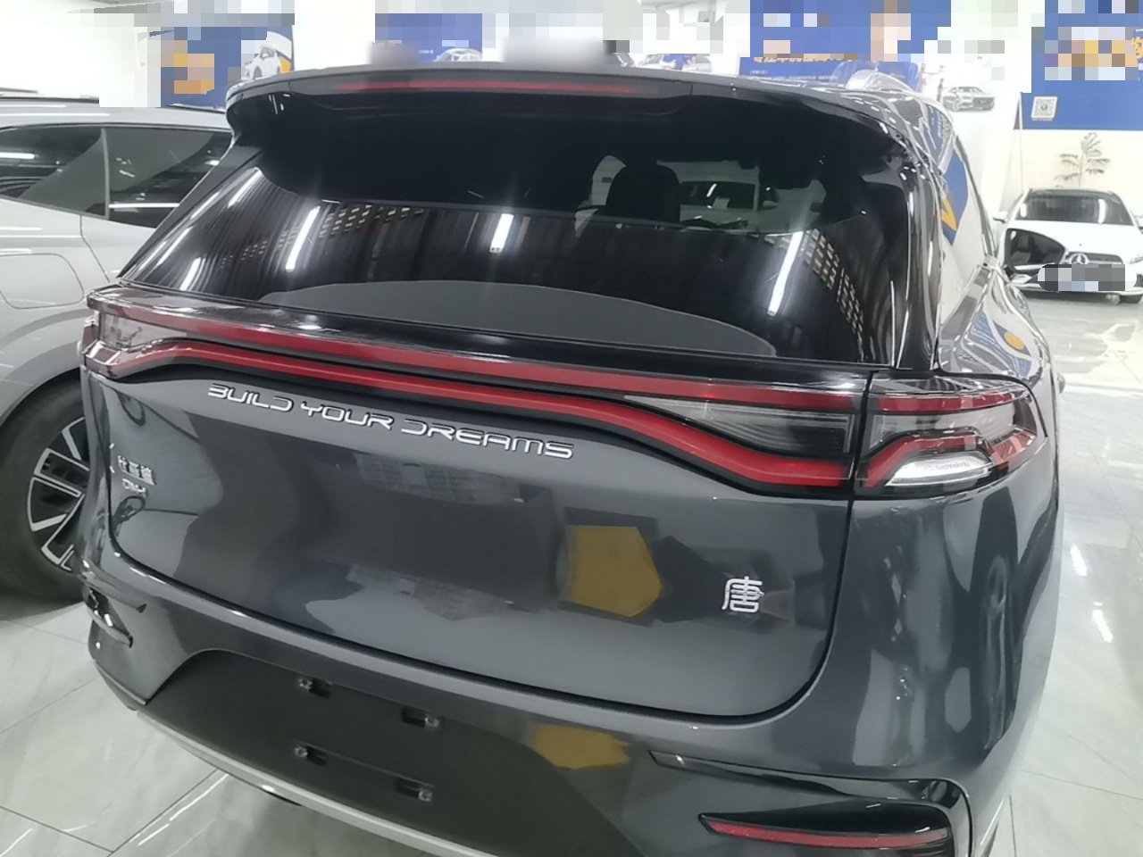 Tang EV 2021 DM-i 112KM Noble photo 5