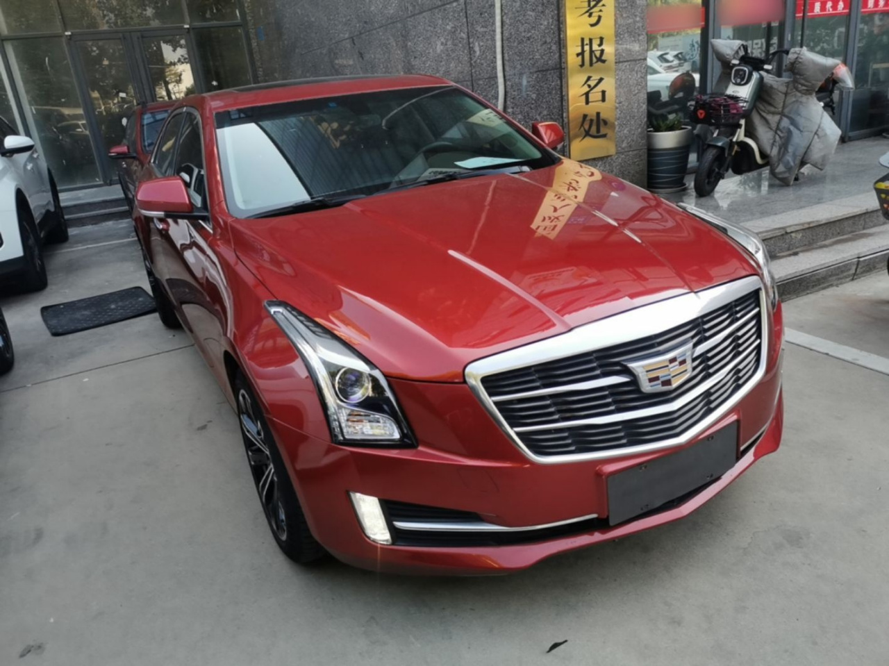 ATS-L 2017 28T Tech photo 3