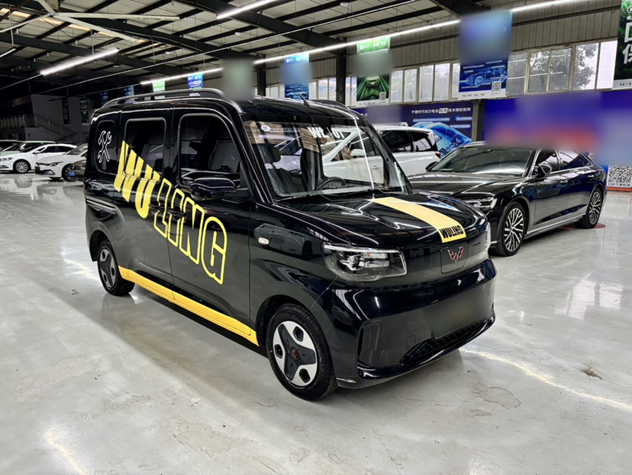 Wuling Zhiguang EV 2025 201km Comfort photo 3