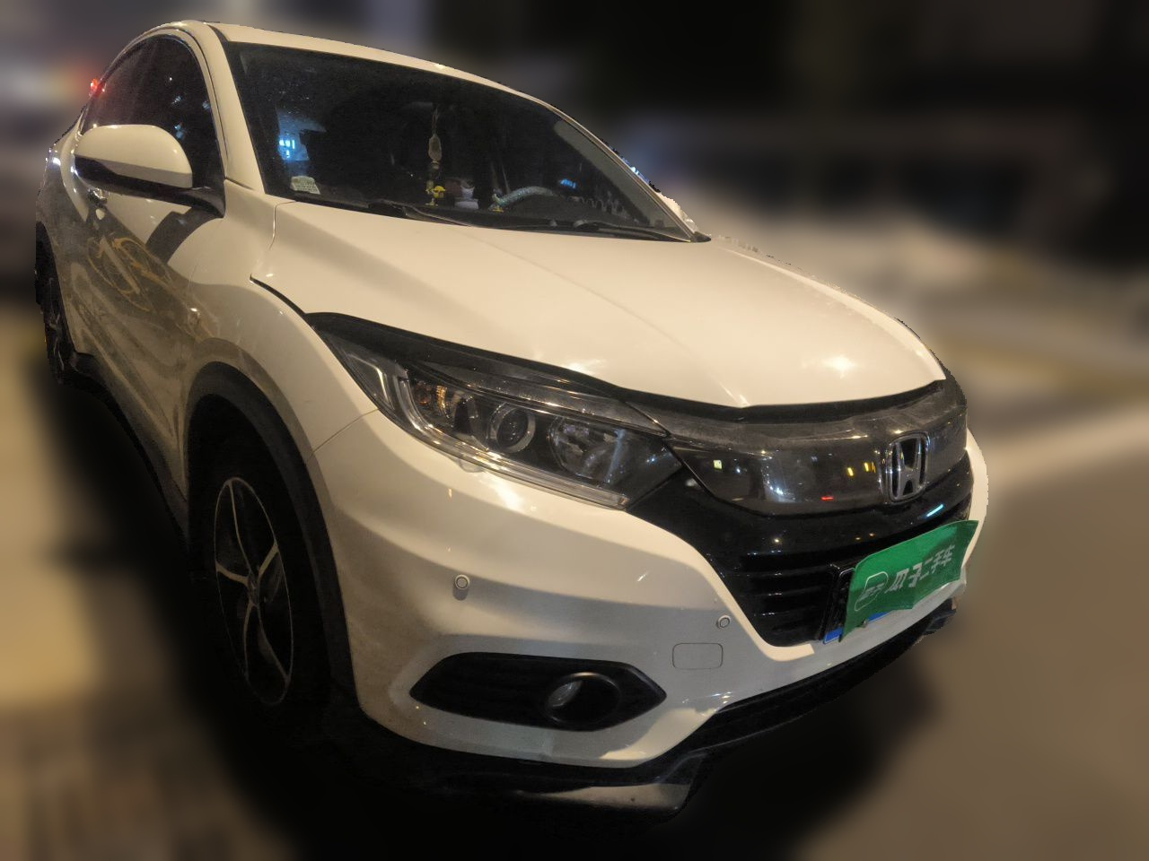 Vezel 2020 1.5L CVT photo 3