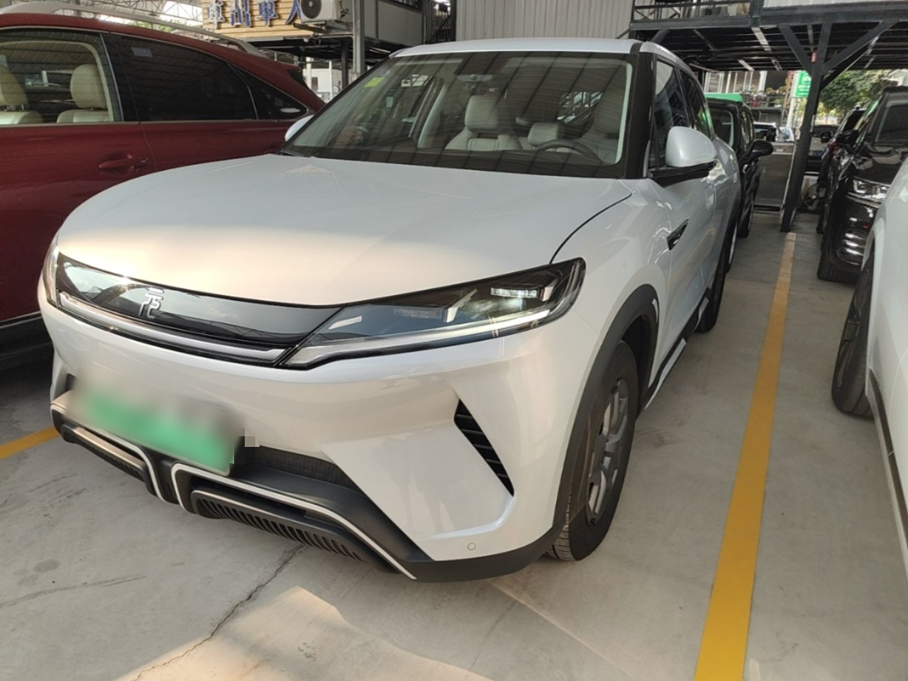 Yuan UP 2024 401KM