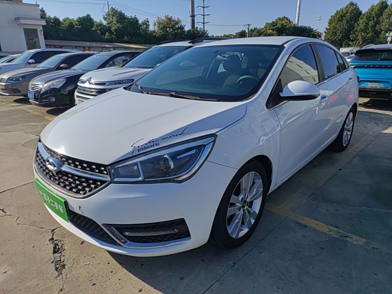 Arrizo 5 2016 1.5L MT