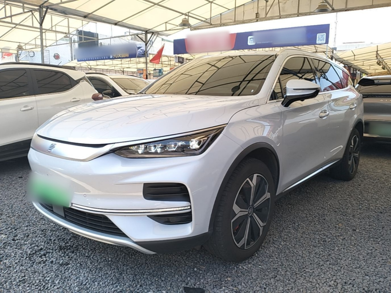 Tang EV 2024 EV Honor 600KM Exclusive