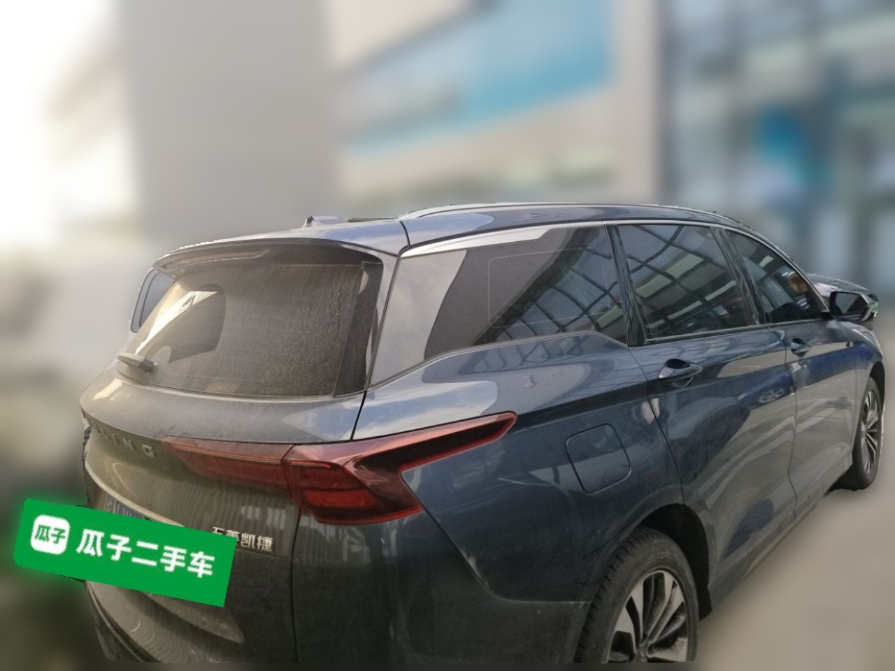 Wuling 2020 1.5T CVT Flagship photo 4