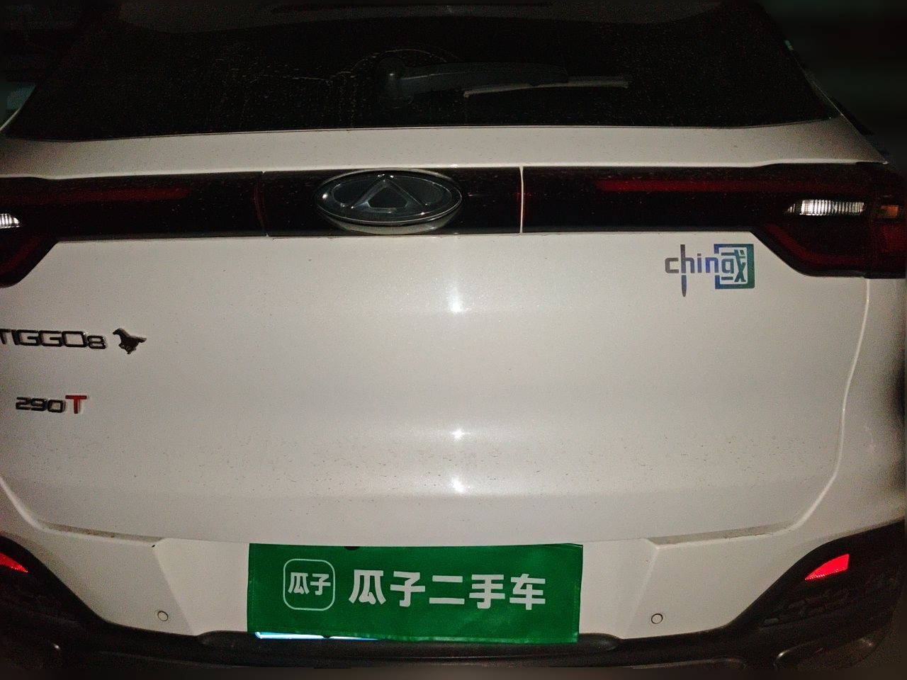 Tiggo 8 2020 290TGDI AT Elite 6-Seater photo 5