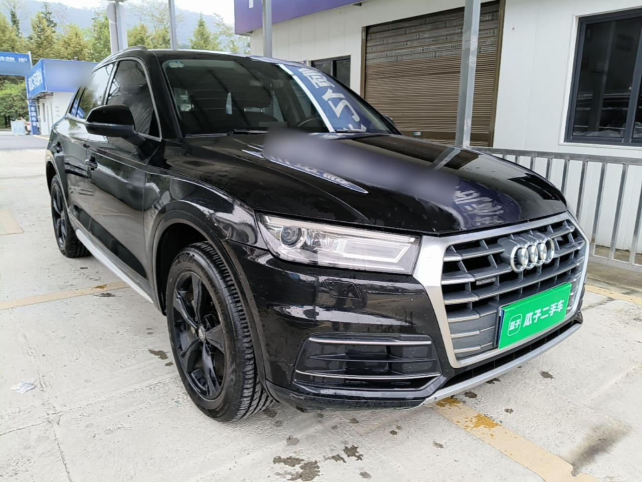 Q5L 2018 40 TFSI Progressive China V photo 3