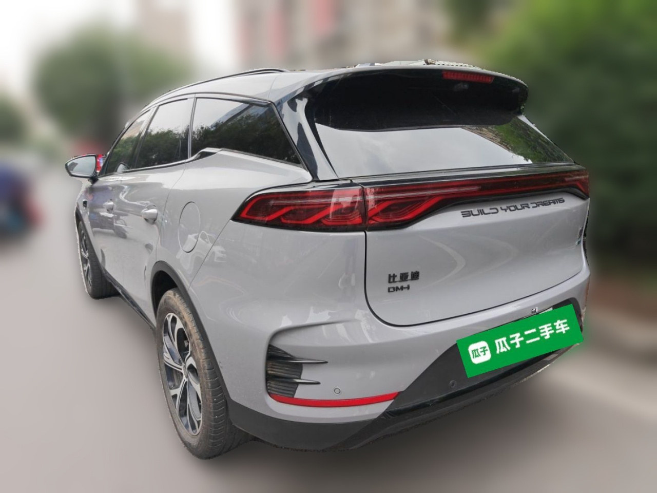 Tang EV 2025 DM-i 115KM Noble photo 4