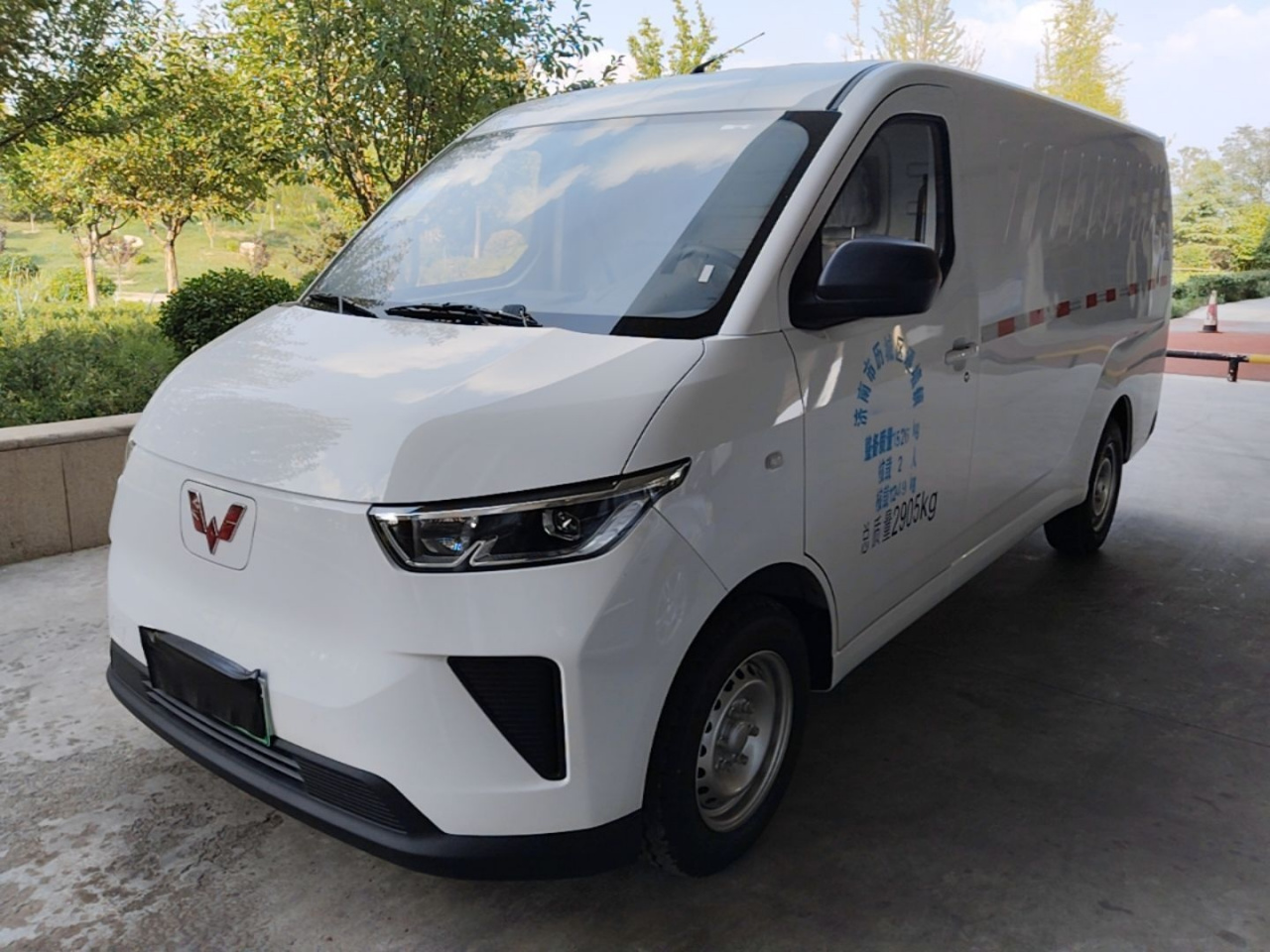 Wuling 2026 300km