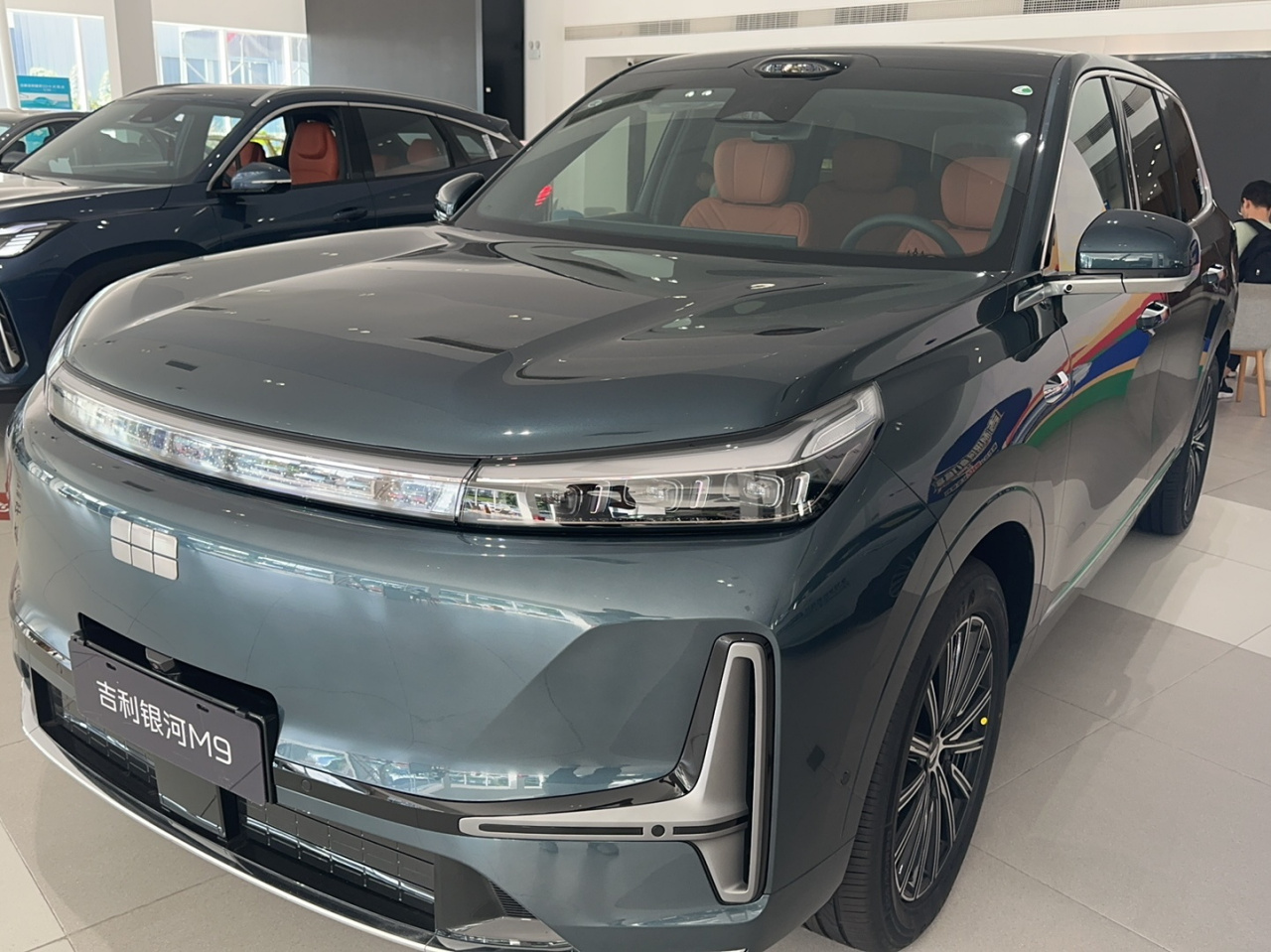 Galaxy M9 2025 230km RWD Explorer