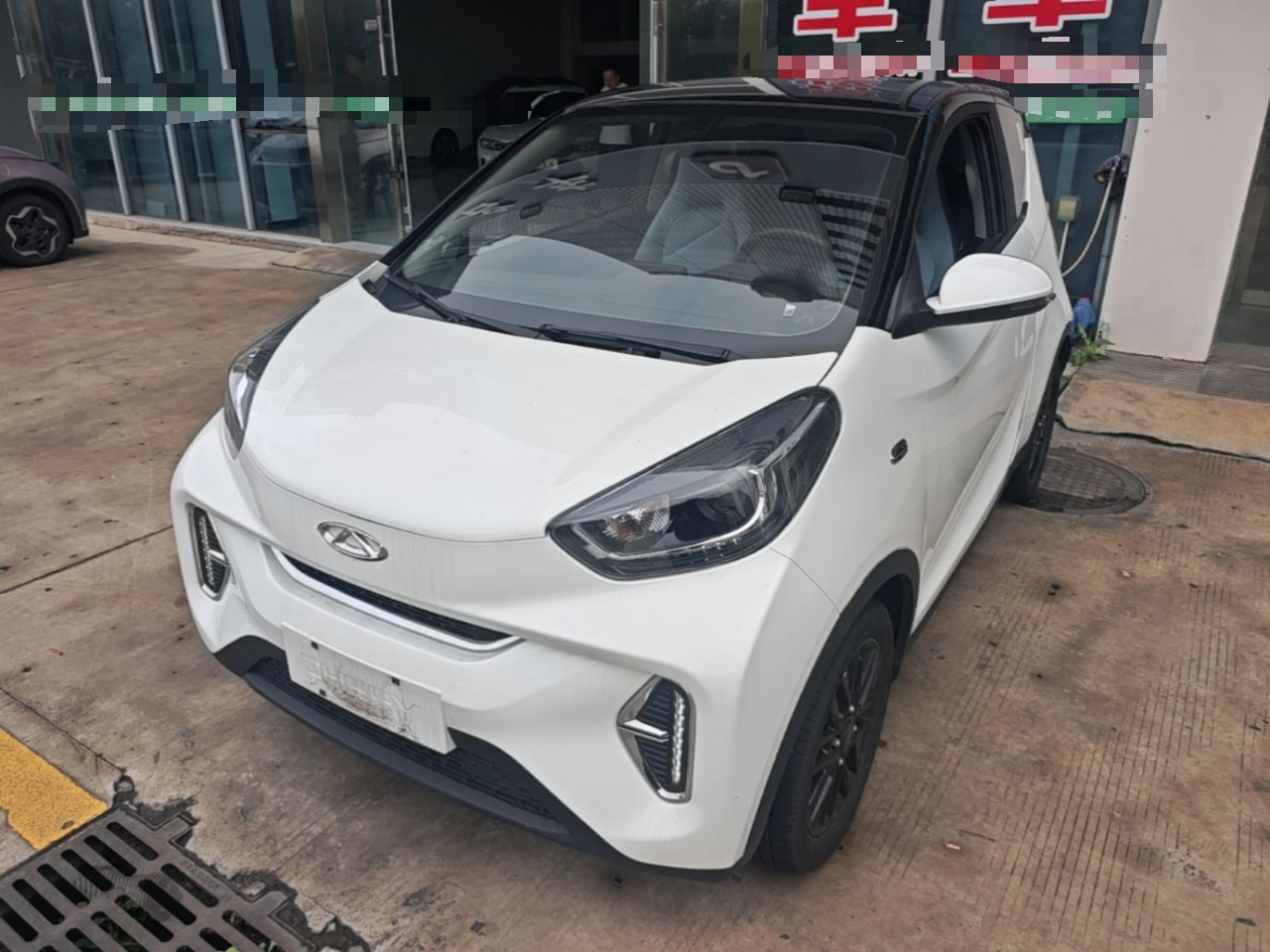 QQ Little Ant 2024 Facelift 251km 25.05kWh