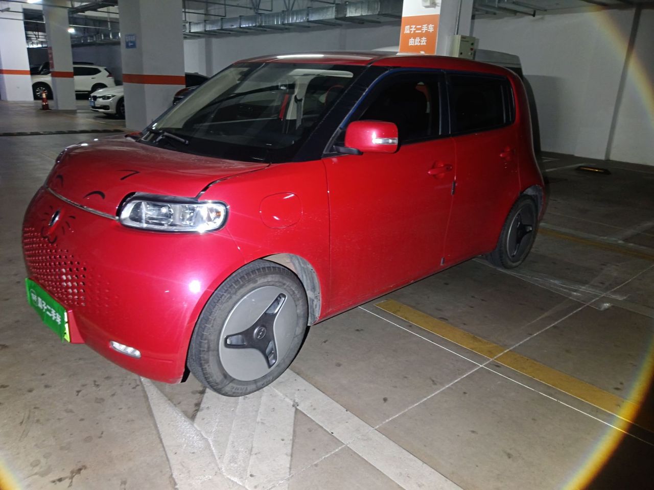 2020 360km Luxury