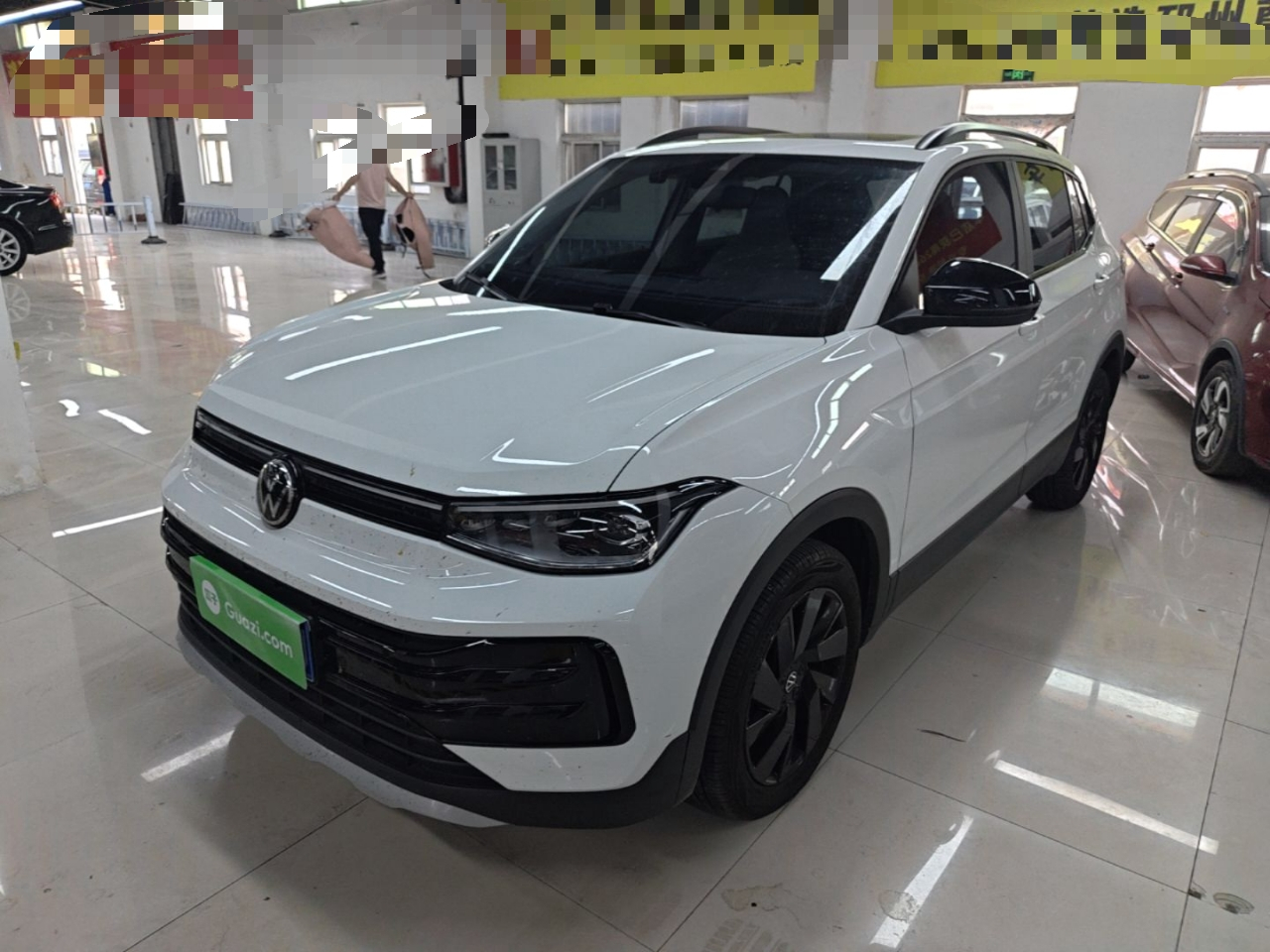 Tharu 2025 1.5L