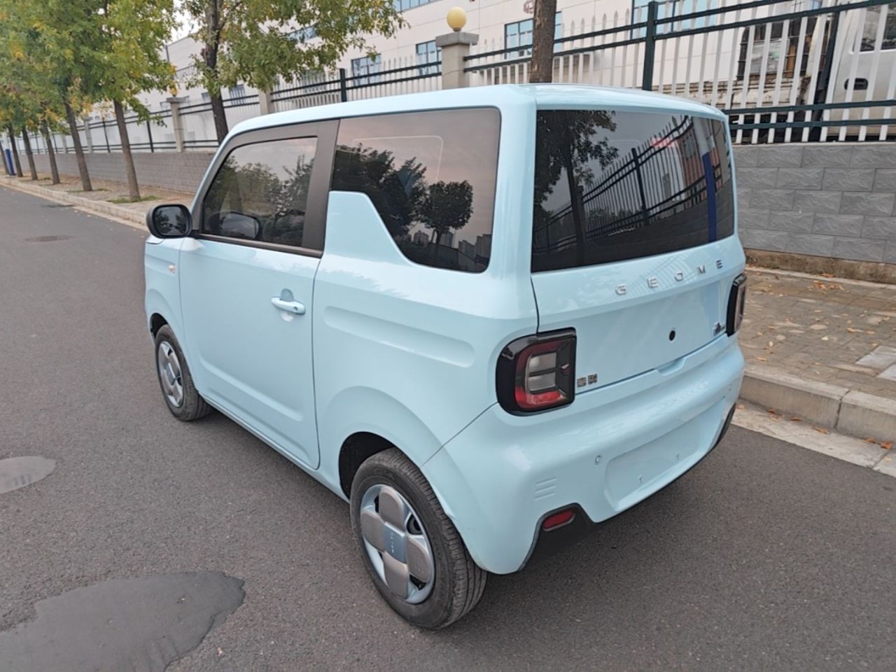 2023 Panda mini 200km Endurance Bear photo 4