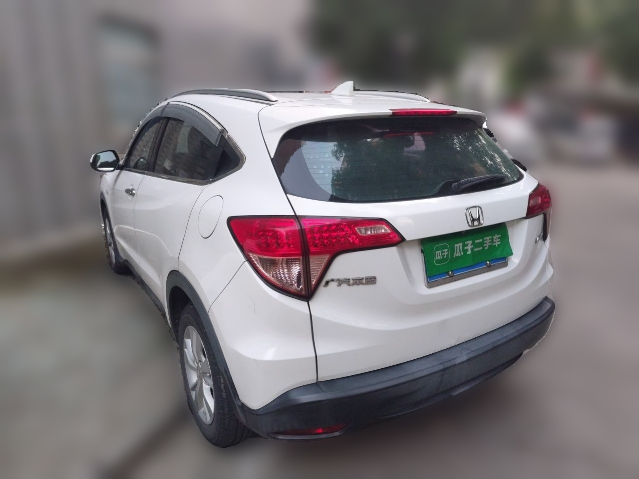 Vezel 2015 1.5L CVT RWD Comfort photo 4