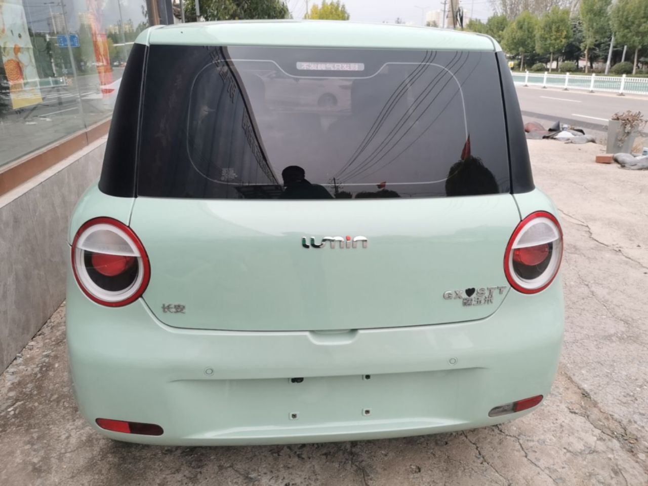 Nevo Changan Lumin 2022 210km photo 5