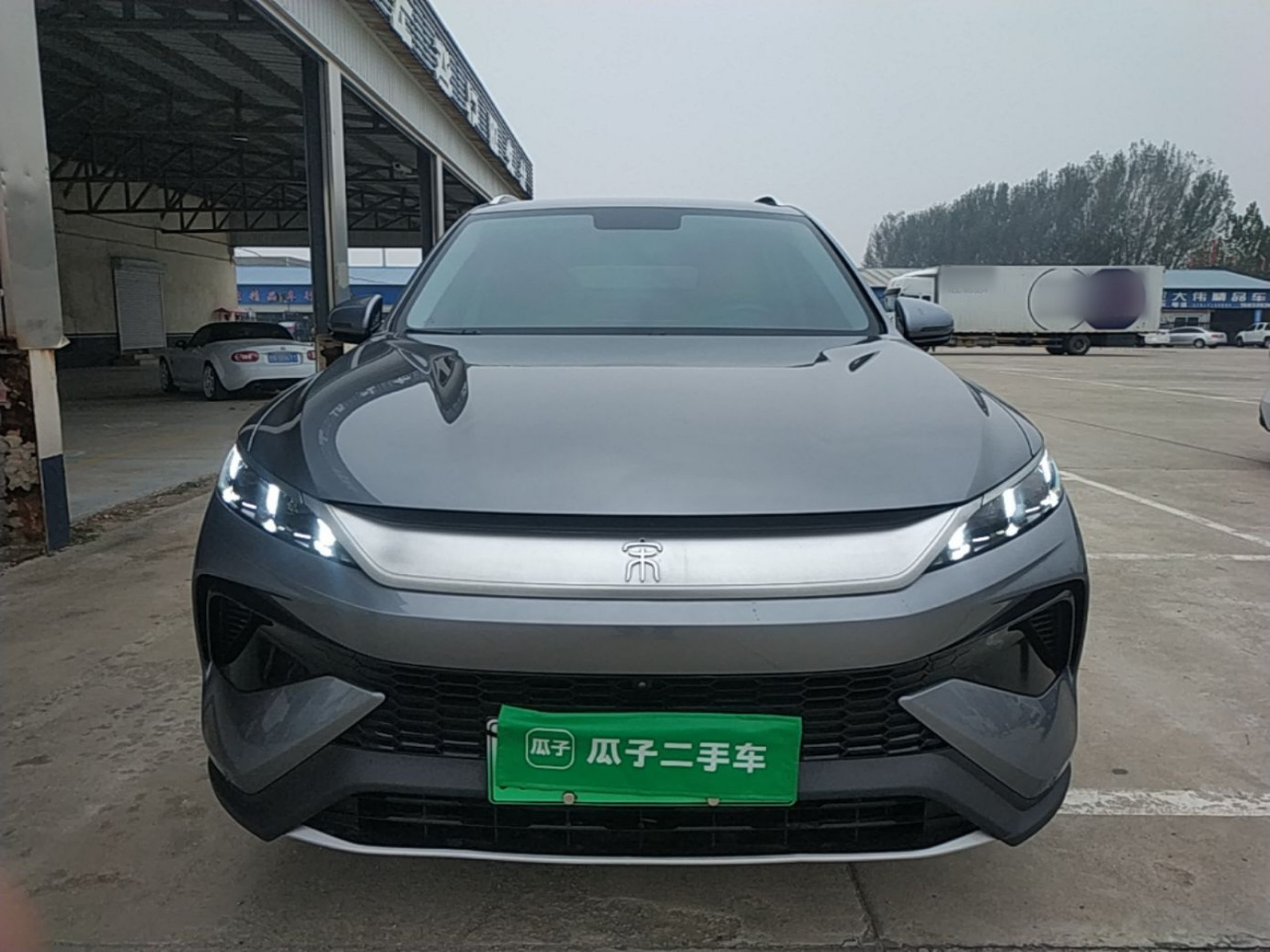 Song Pro EV 2025 2nd Gen DM-i 75KM Leading photo 2