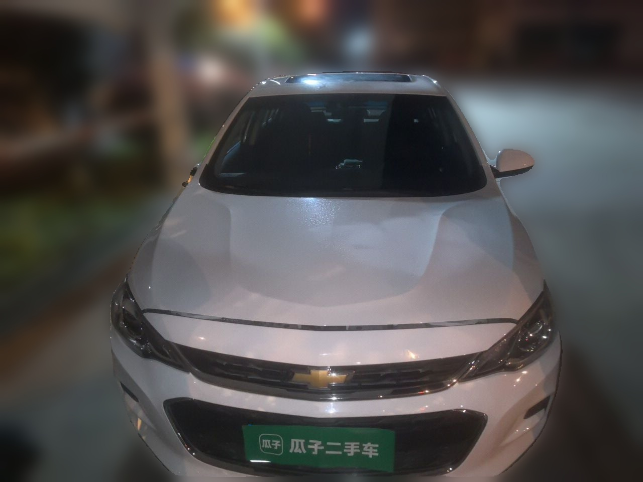 Cavalier 2019 320 AT photo 2