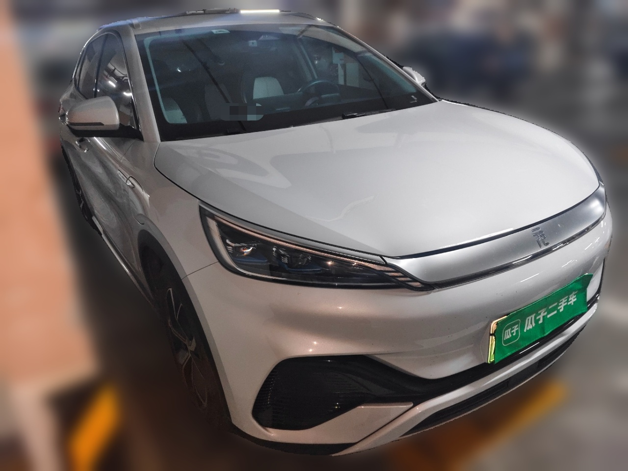 Yuan PLUS 2022 430KM Premium photo 3