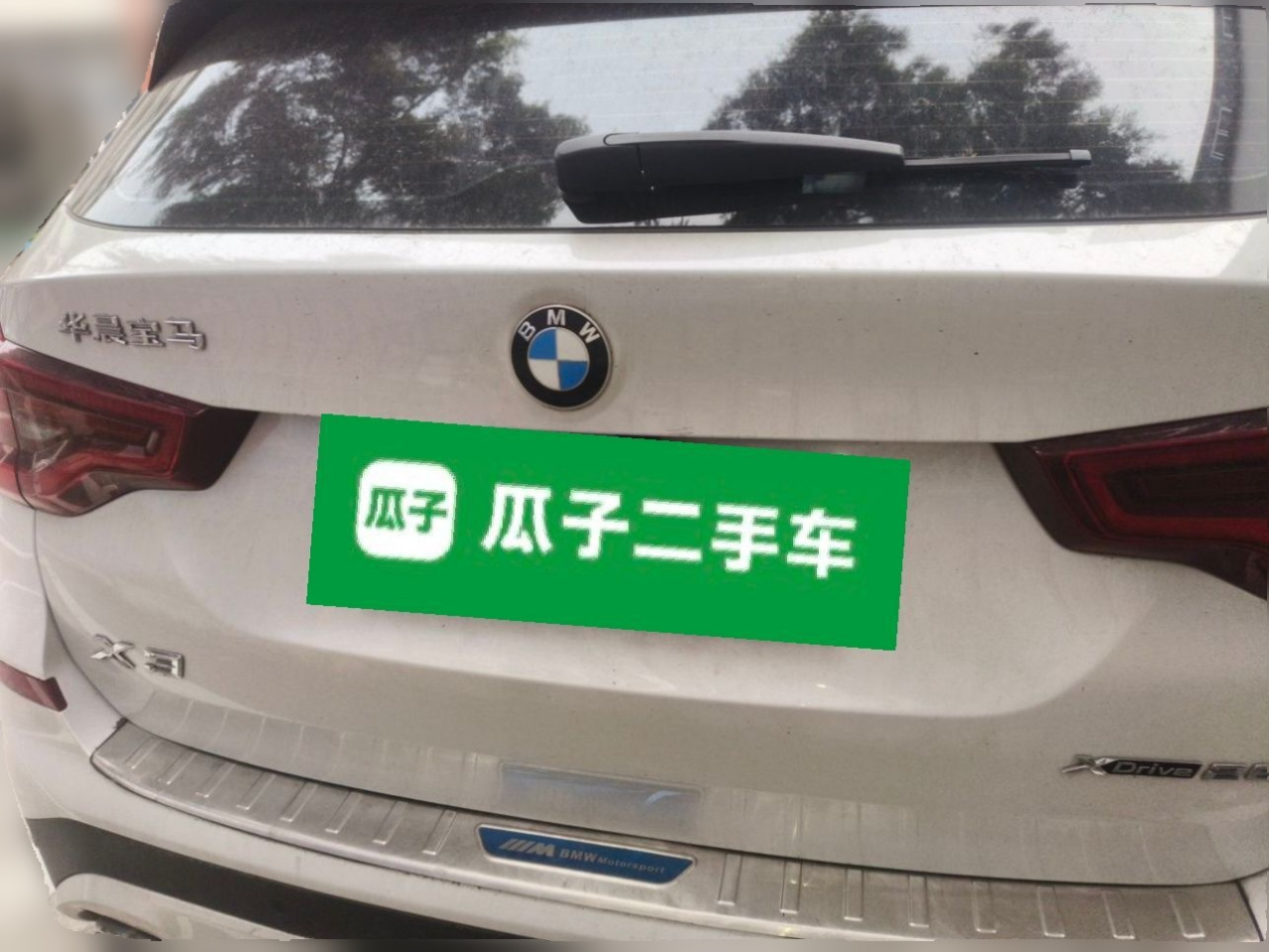 X3 2021 Facelift xDrive28i Luxury photo 5