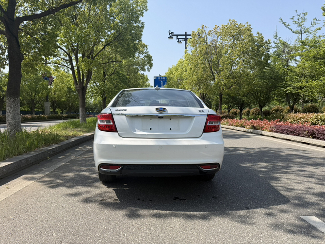 Vision 2017 1.5L MT photo 2