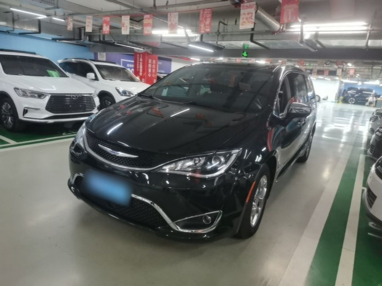 Chrysler Imported 2017 3.6L Exclusive