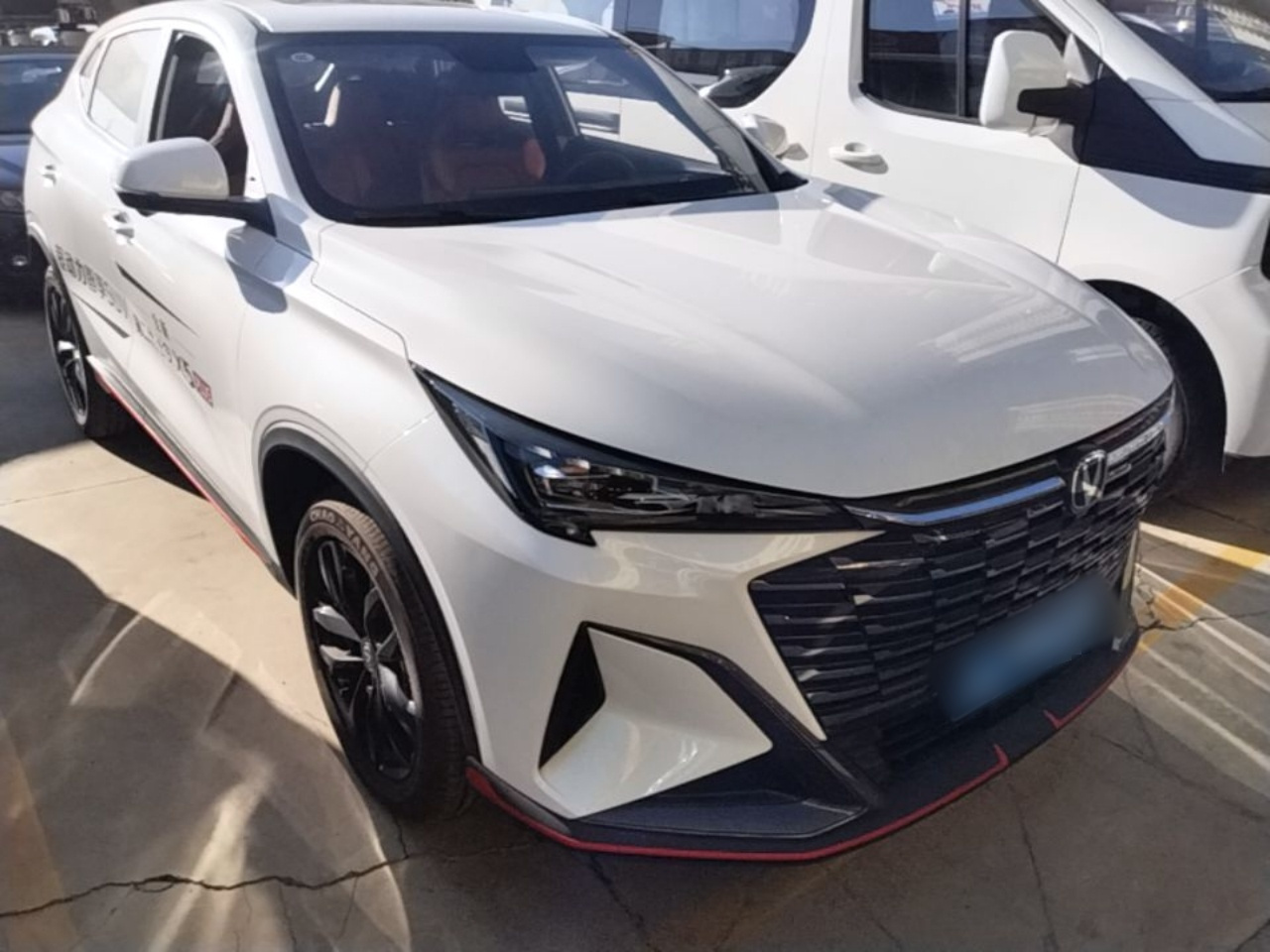 X5 PLUS 2026 2nd Gen 1.5T PRO photo 3