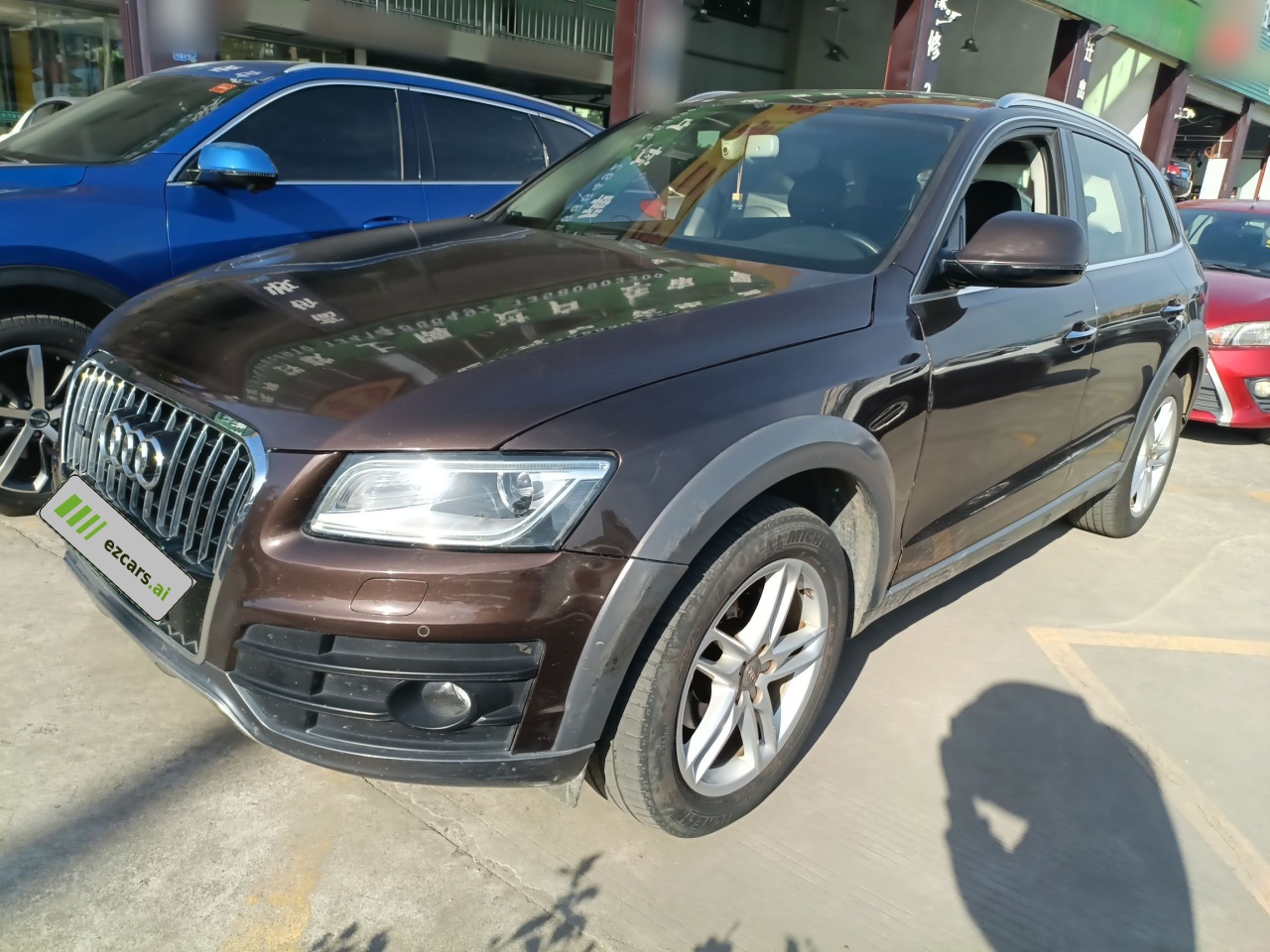 Q5 2017 Plus 40 TFSI Tech