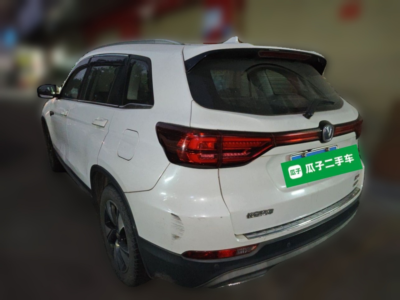CS75 2018 280T AT China V photo 4