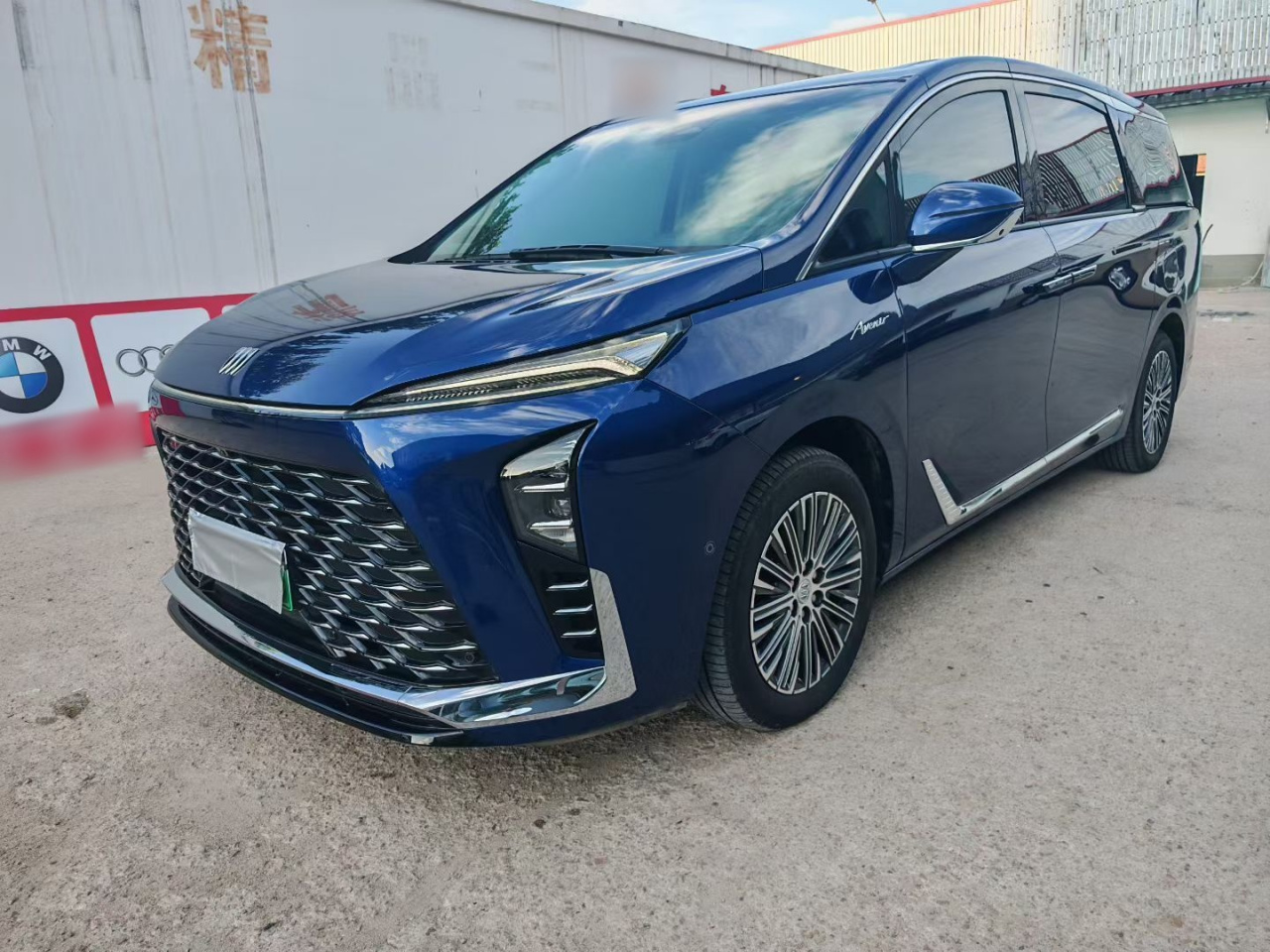 GL8 EV 2024 6-Seater