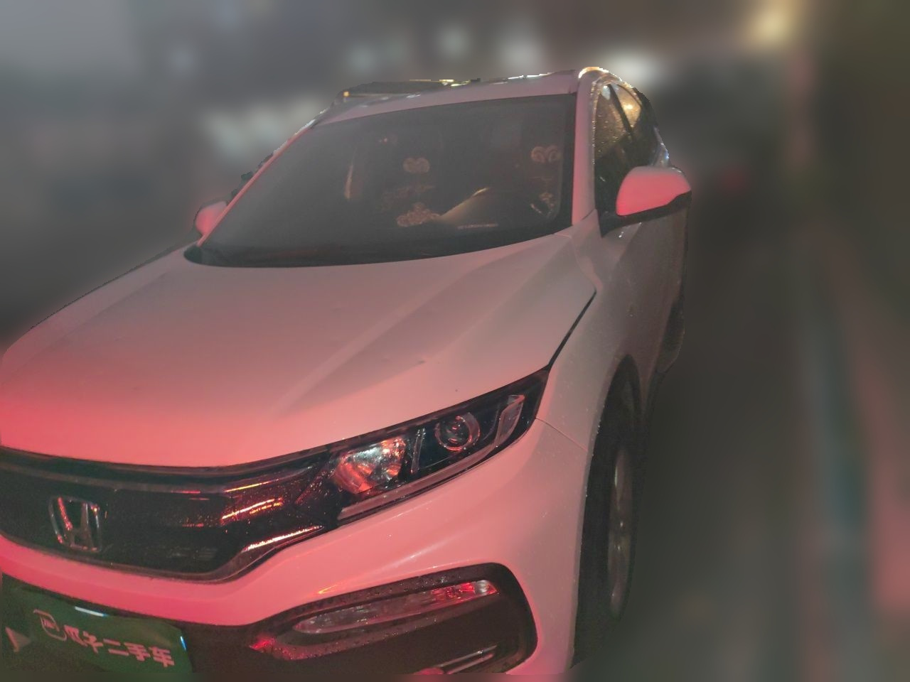 XR-V 2017 1.5L LXi CVT Classic