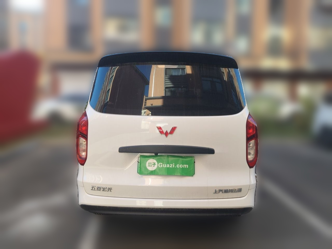 Wuling Hongguang EV 2025 EREV Hybrid 50KM Standard photo 3
