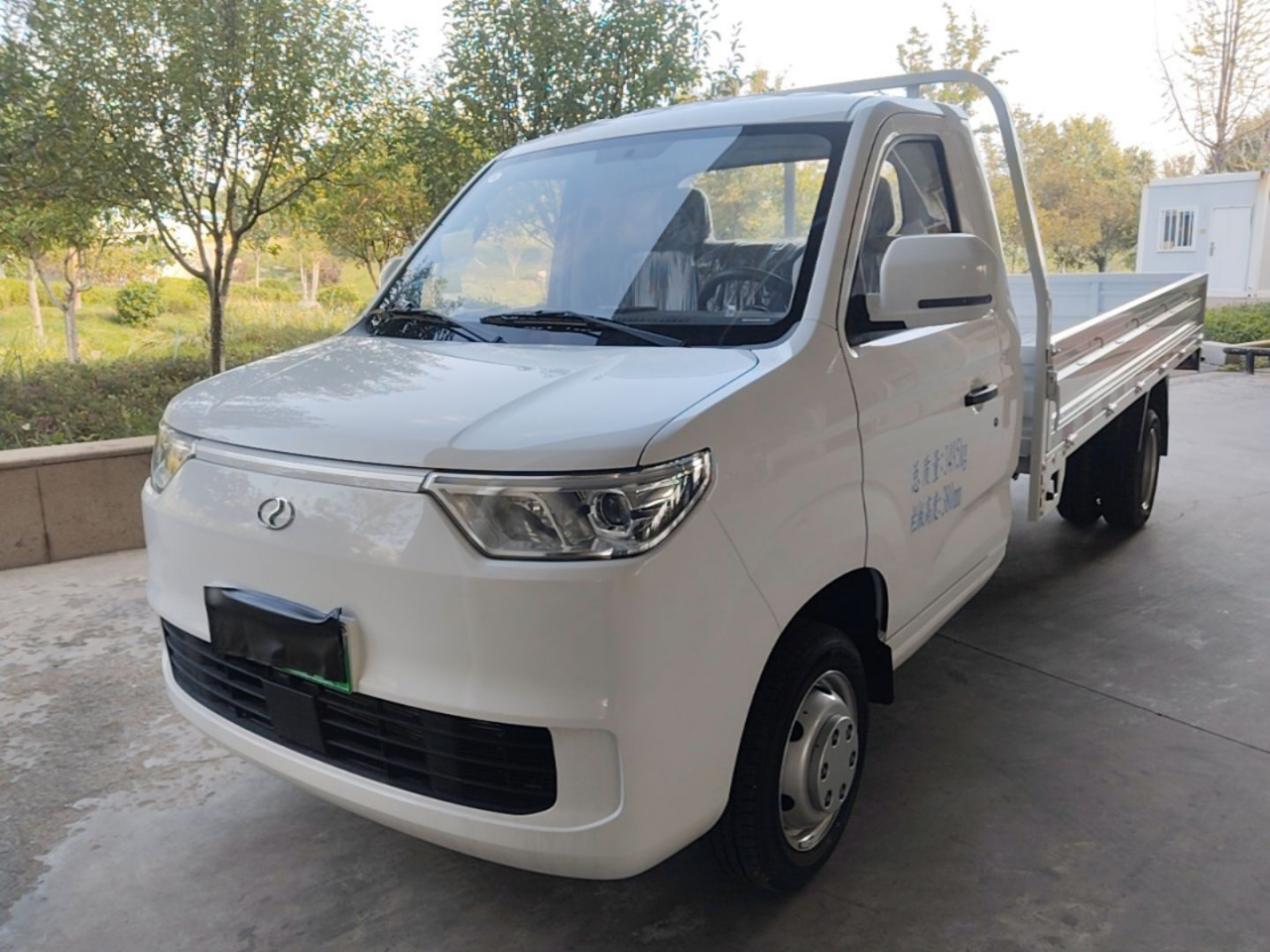 Ruichi C5 2025 EV Single Cab