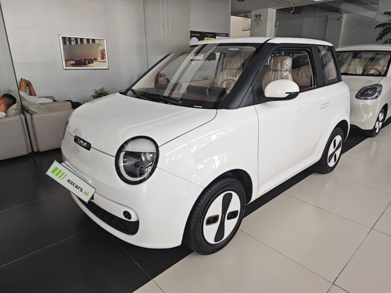 Nevo Changan Lumin 2026 205km