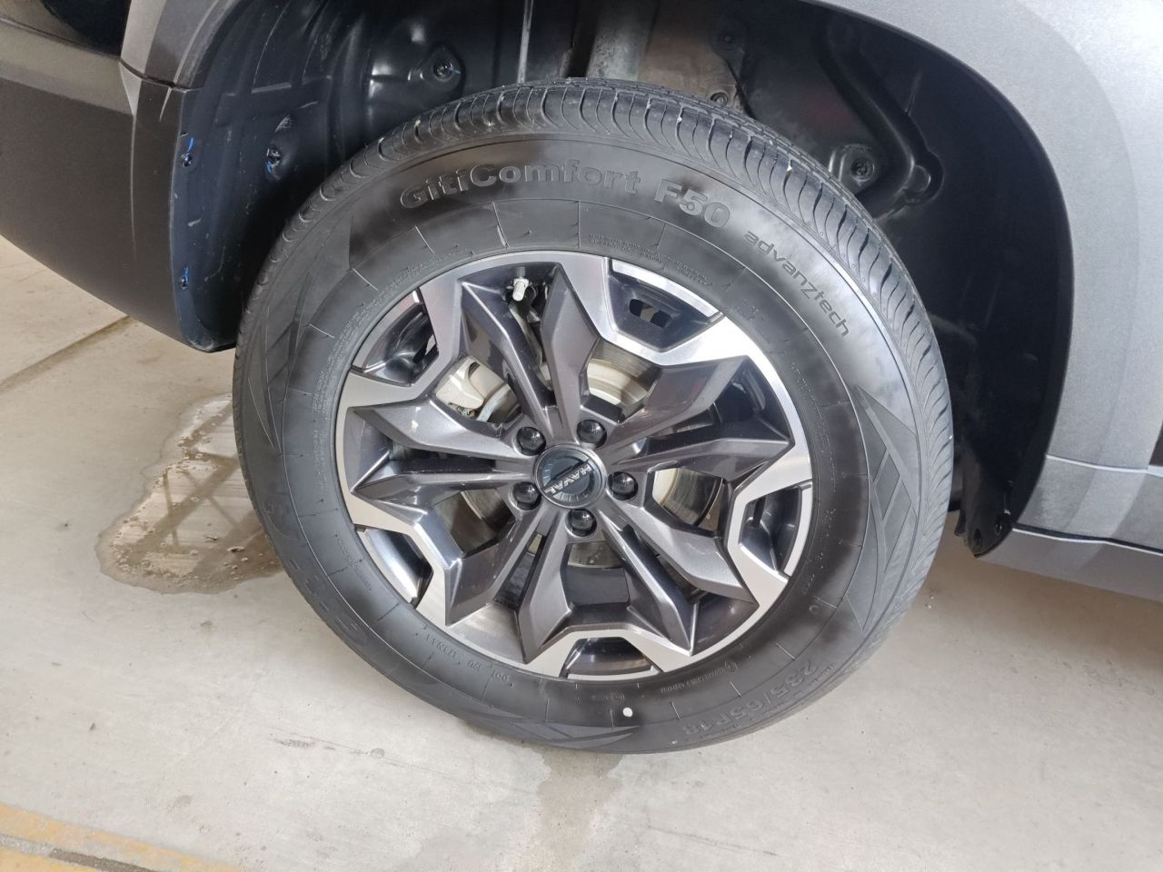 Dargo 2024 2.0T DCT Zhonghua photo 4