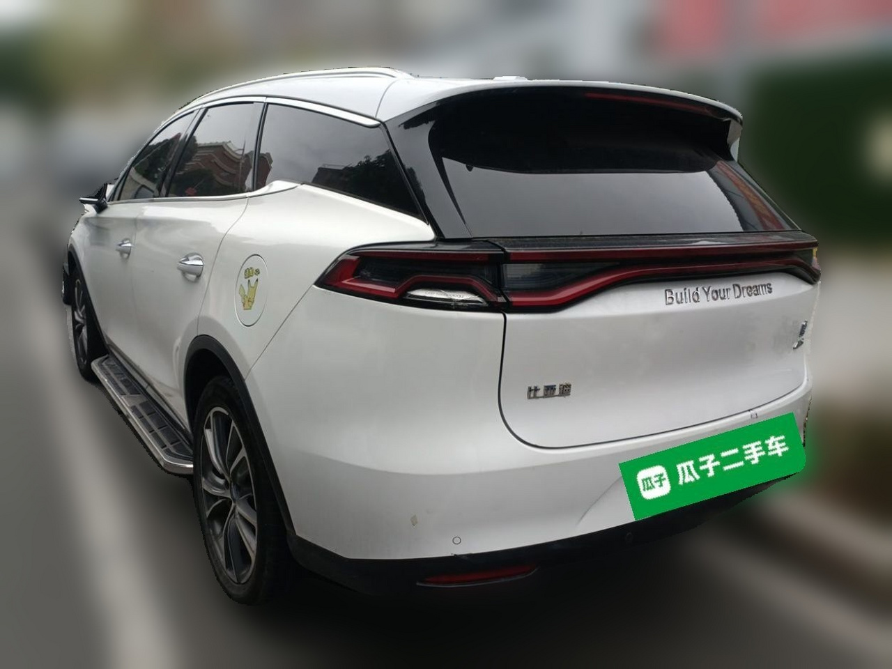 BYD 比亚迪 2019款 DM 2.0T 全时四驱智联创享型 5座 国VI photo 4