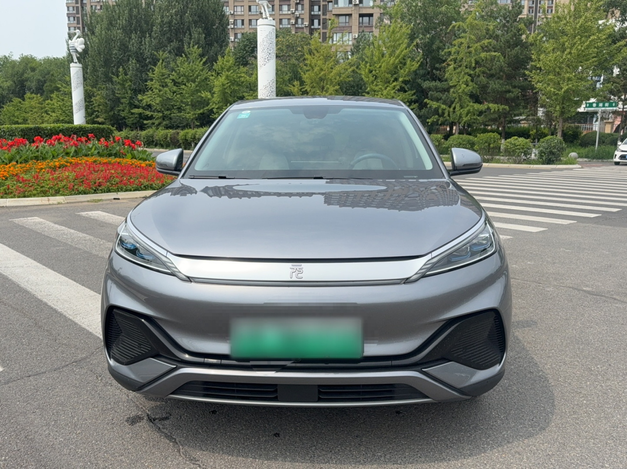 Yuan PLUS 2022 510KM Noble photo 2