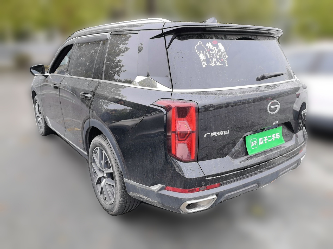 GAC Trumpchi GS8 2024 Pilot Series 2.0TGDI RWD Luxury Connected 7-Seater photo 4