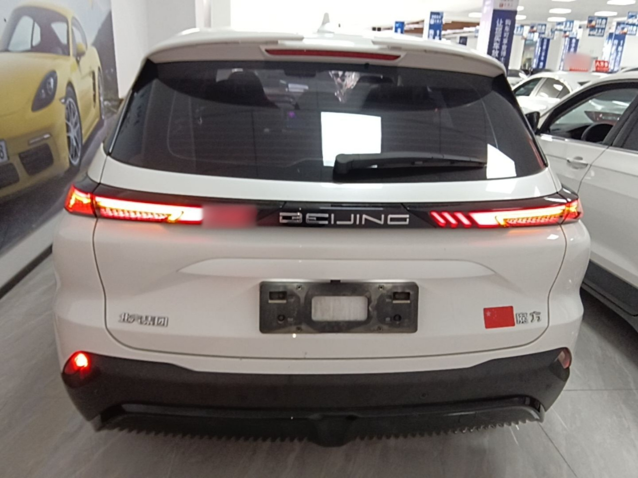 BAIC 2023 1.5T DCT photo 5