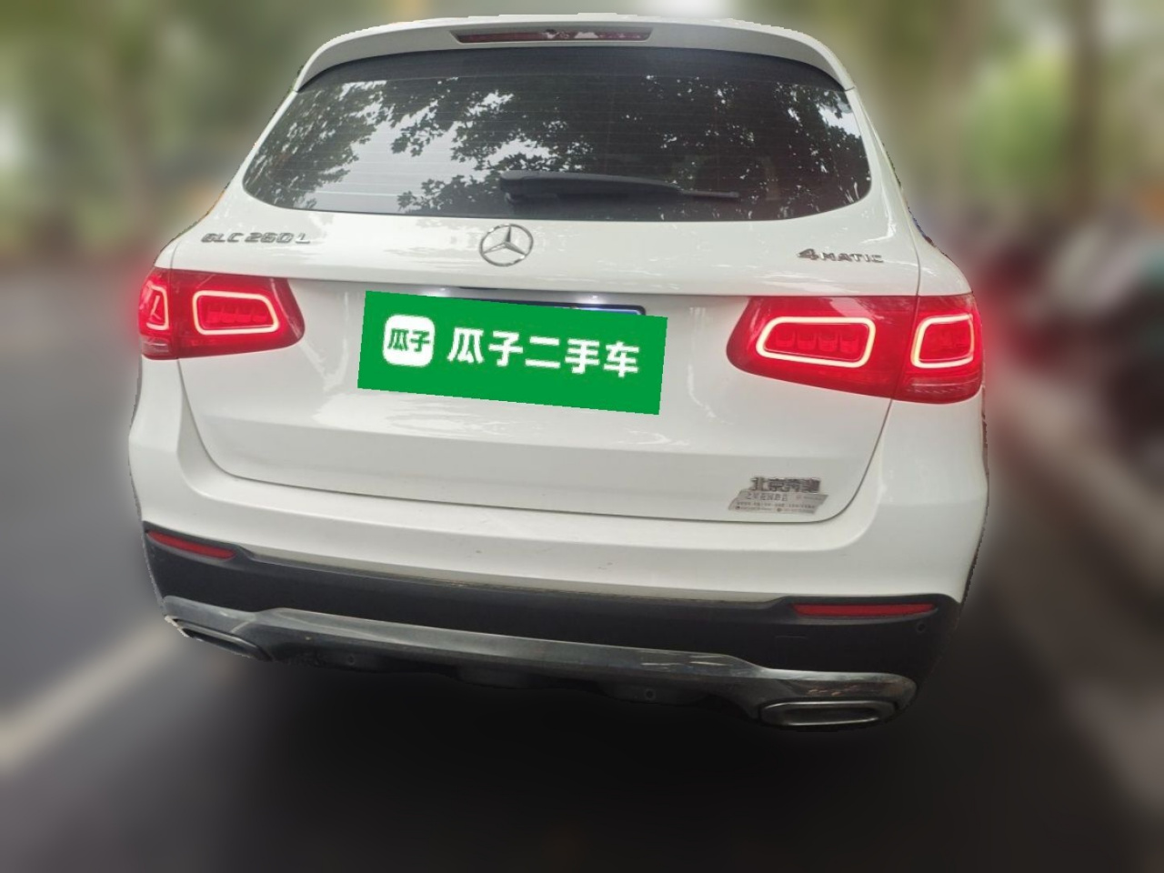 GLC 2020 Facelift GLC 260 L 4MATIC Dynamic photo 5